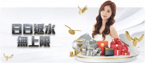 乌镇峰会聚,辨伪识真,防范,世界杯赛事,2026世界杯,赛程信息,球队动态,球场介绍