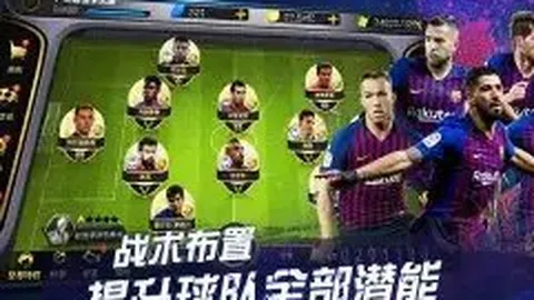 德约凯旋晋级决赛，戏谑对决伊斯内尔乐趣，迎战捷克粉丝心仪对手