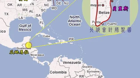 “阿森纳积分榜落后榜首8分，利物浦可乘胜追击扩大领先”